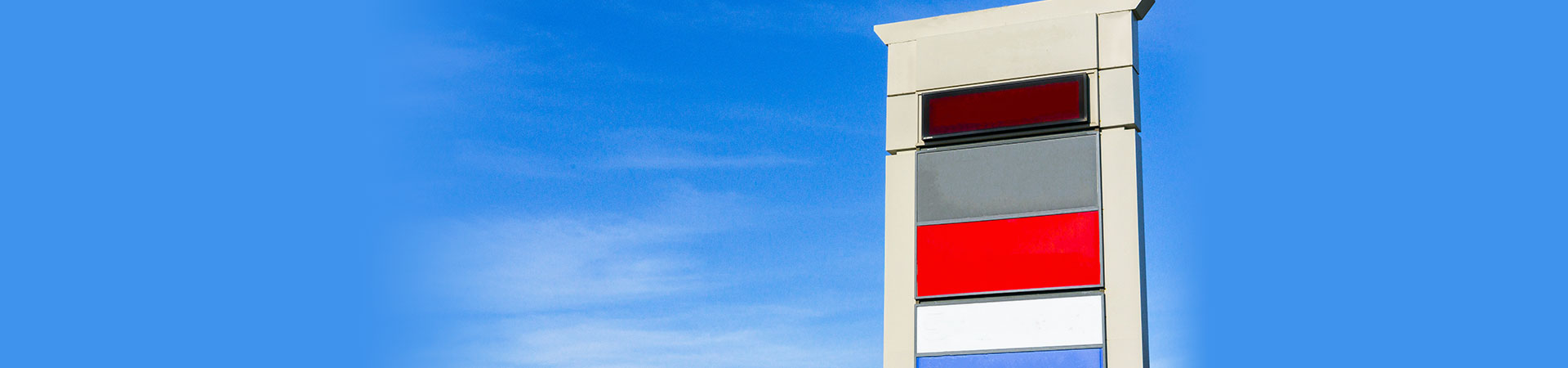 Multi Tenant Signs